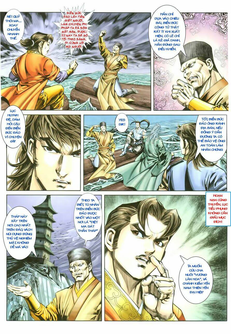 Cổ Long Quần Hiệp: Chapter 16