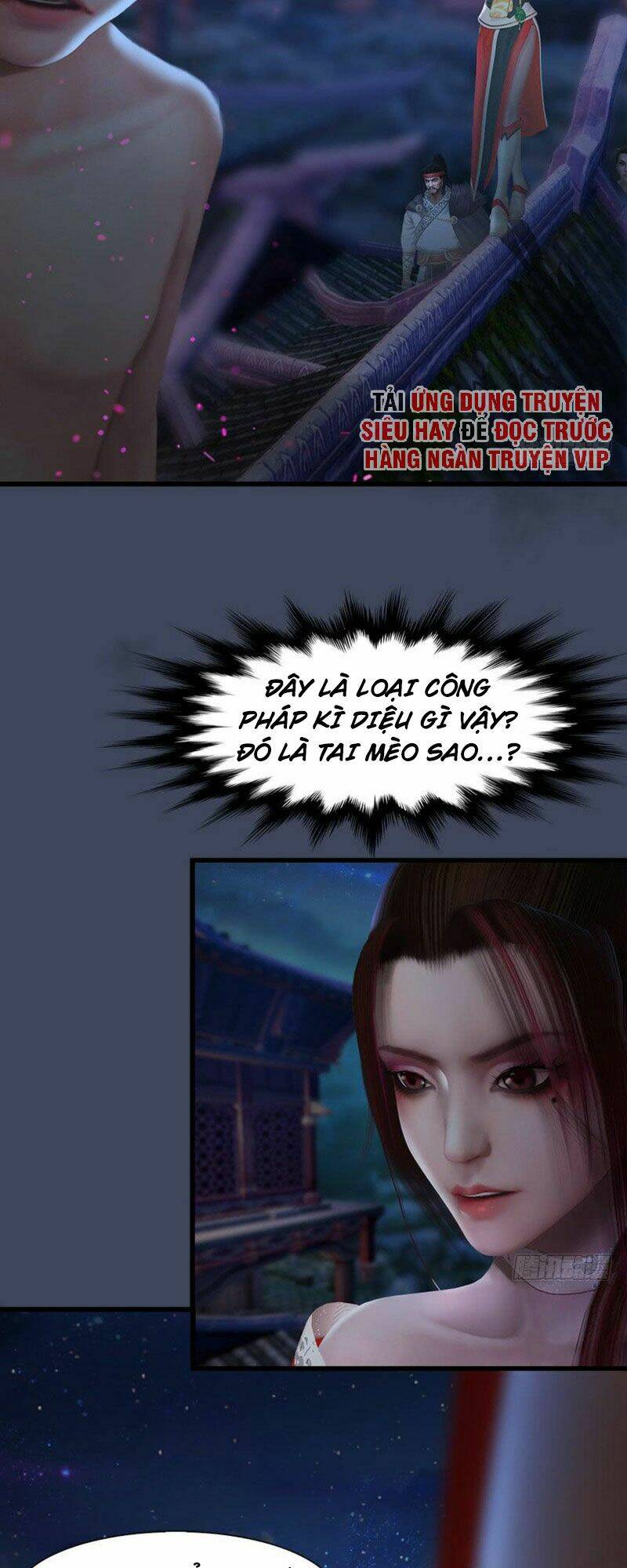 Cửu Hoang Đọa Huyền Sư: Chapter 75