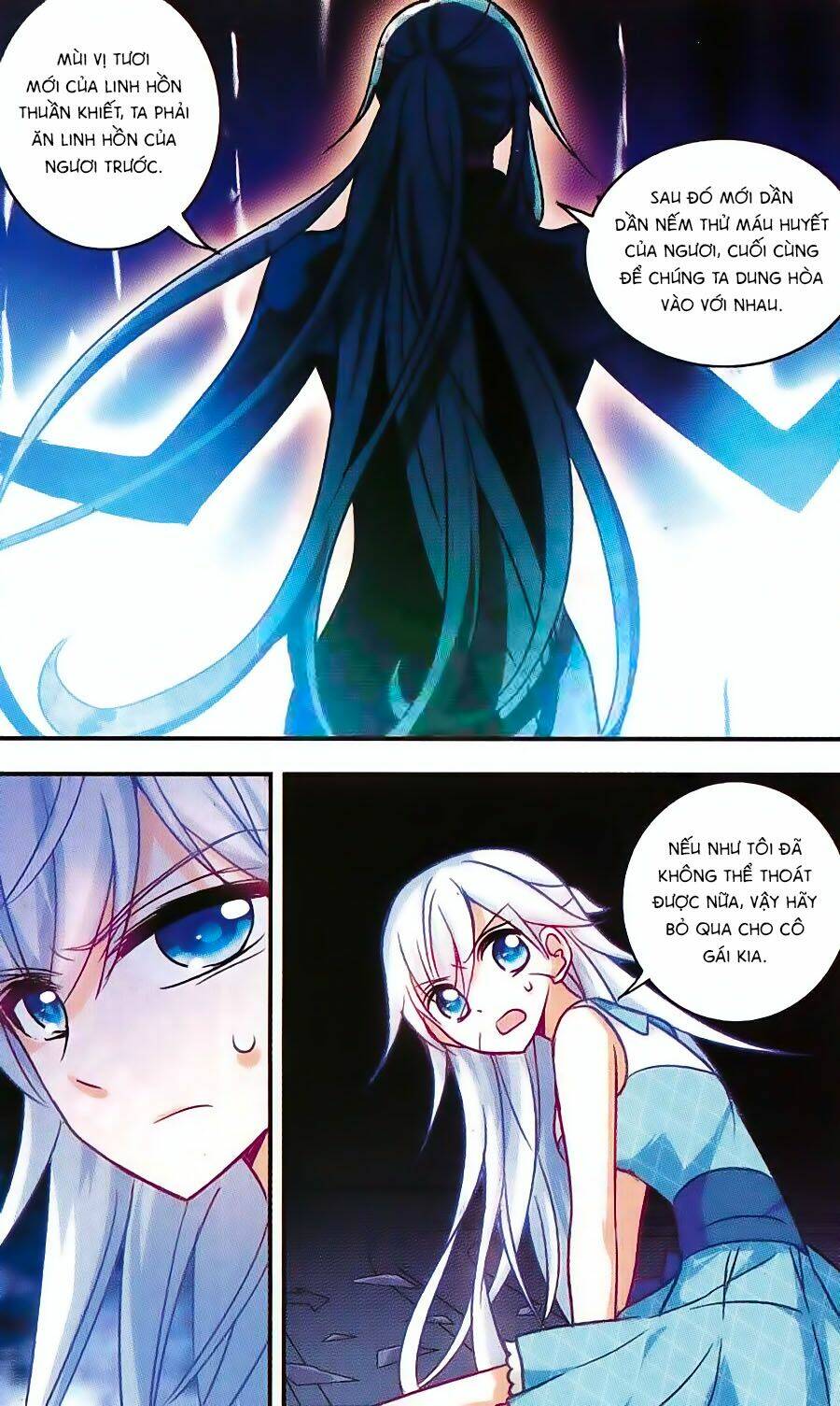 Tô Tịch Kỳ Quái: Chapter 34