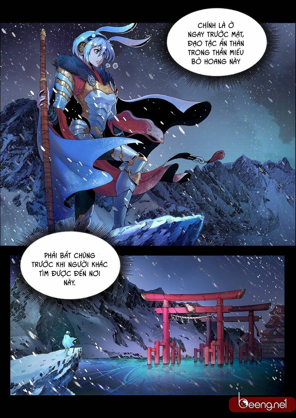 Lăng Viêm Truyện: Chapter 2