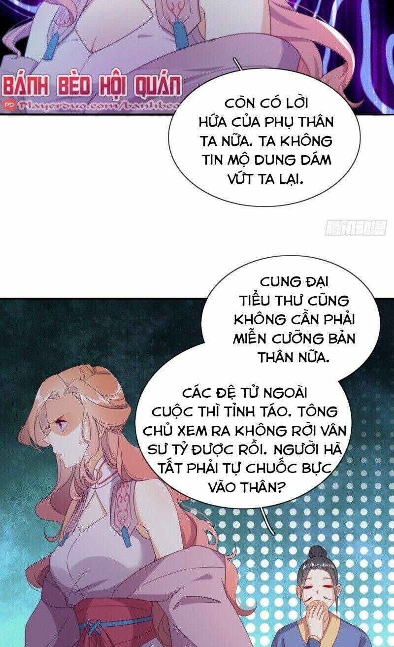 Vân Tưởng Chi Ca: Truy Ái Chỉ Lệnh: Chapter 23