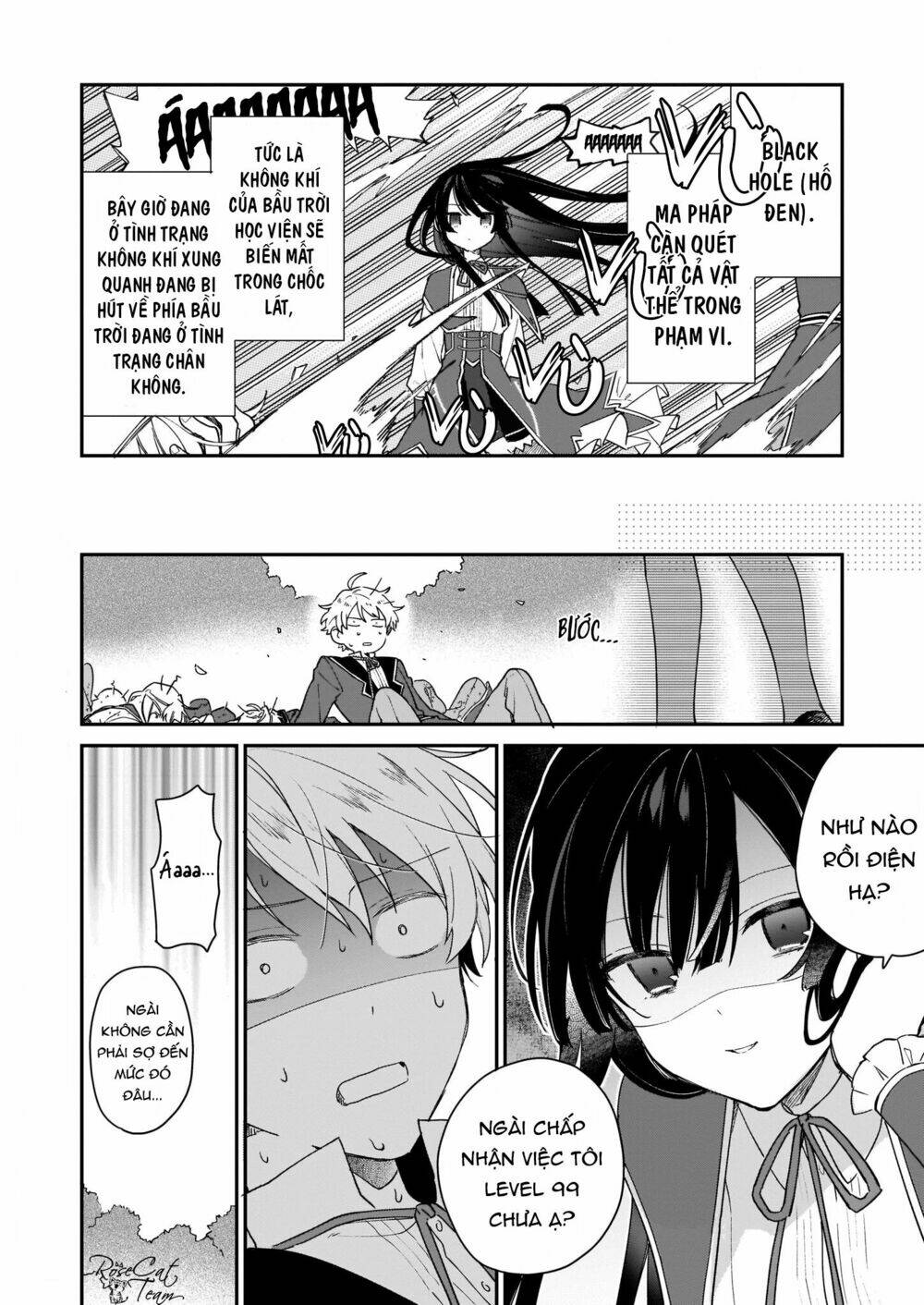 Nữ Phụ Phản Diện Lv99! Tôi Là Trùm Cuối Nhưng Không Phải Là Ma Vương!: Chapter 1