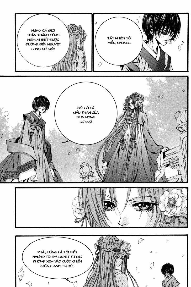 Tân Nương Của Thủy Thần: Chapter 79