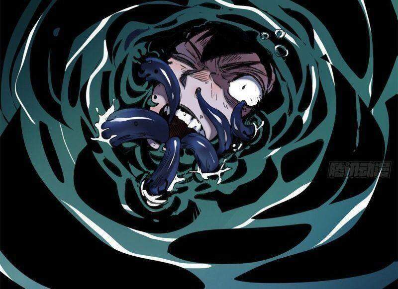 Minh Nhật Chi Kiếp: Chapter 59