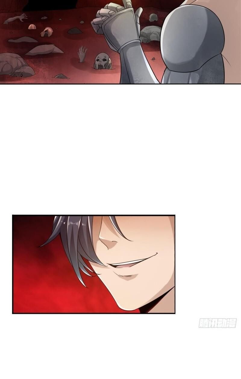 Hệ Thống Tìm Đường Chết Mạnh Nhất: Chapter 62