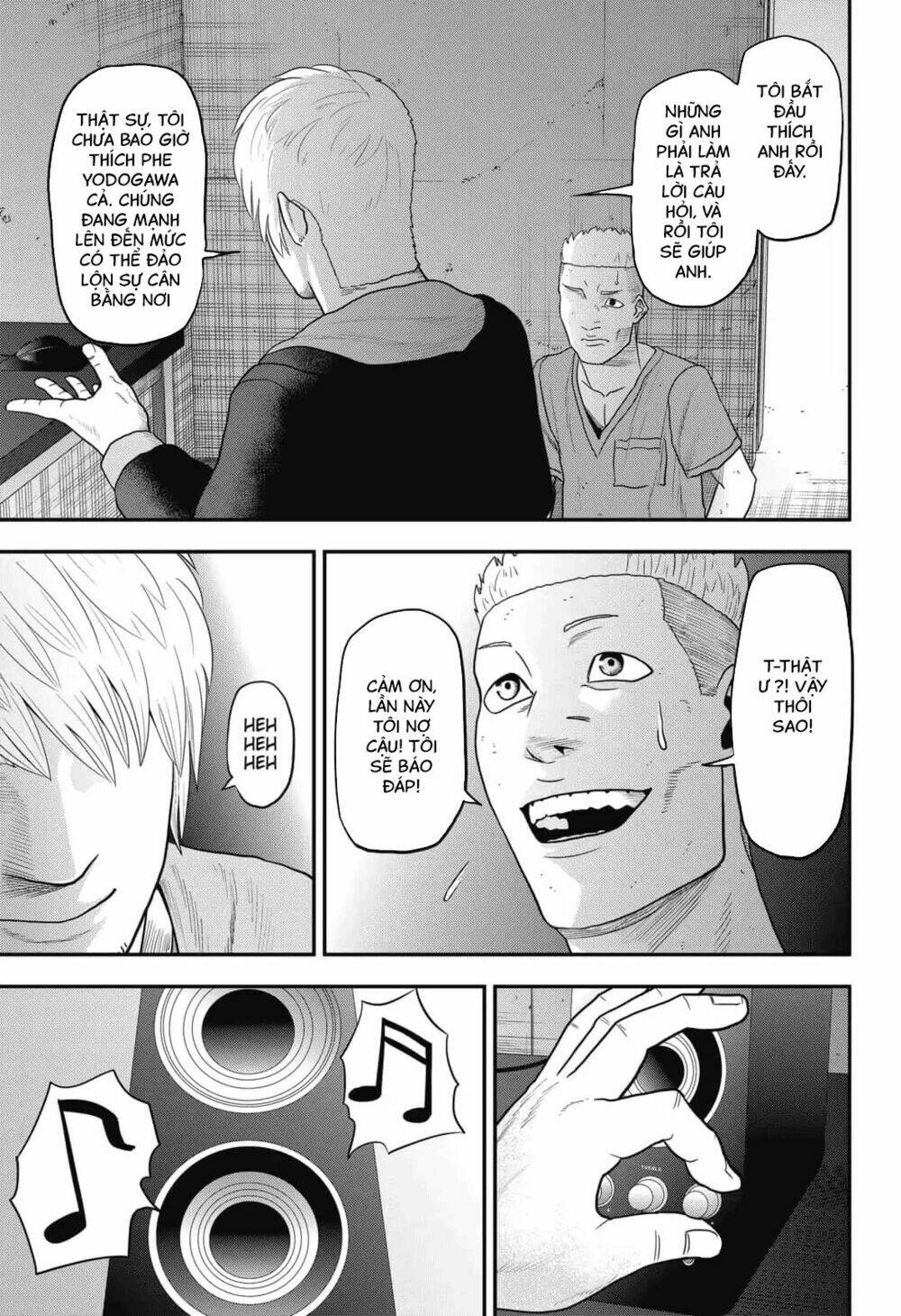 Abyss Rage: Chapter 16