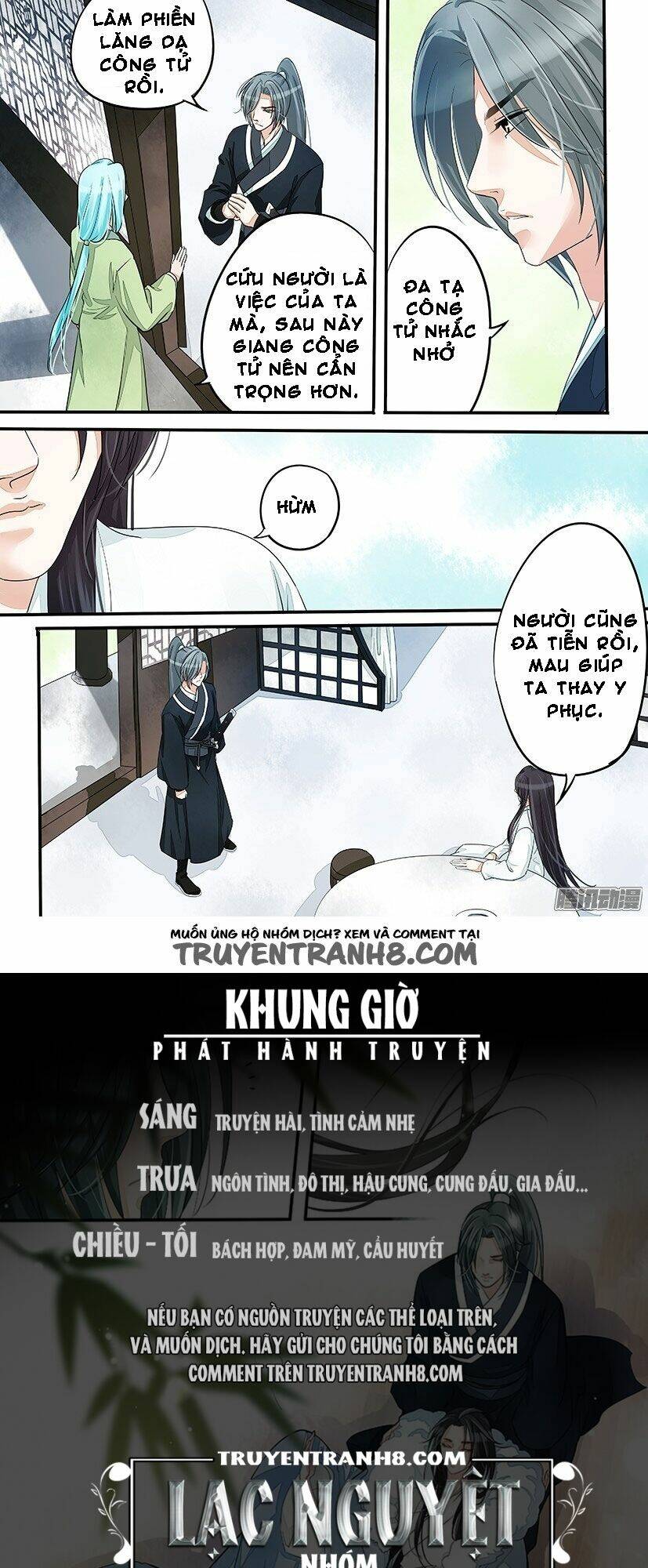 Hồng Vân: Chapter 33