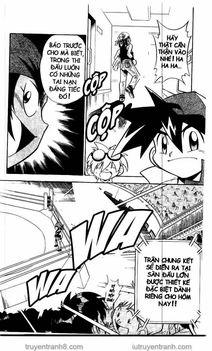 Con Quay Truyền Thuyết: Chapter 2