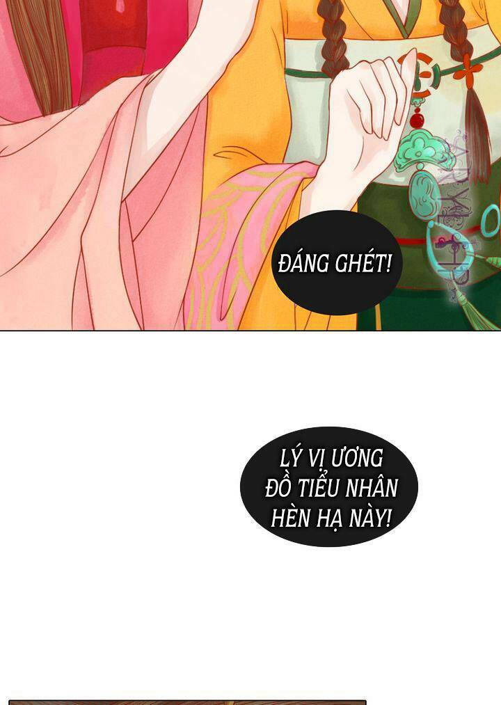 Cẩm Tú Vị Ương: Chapter 20