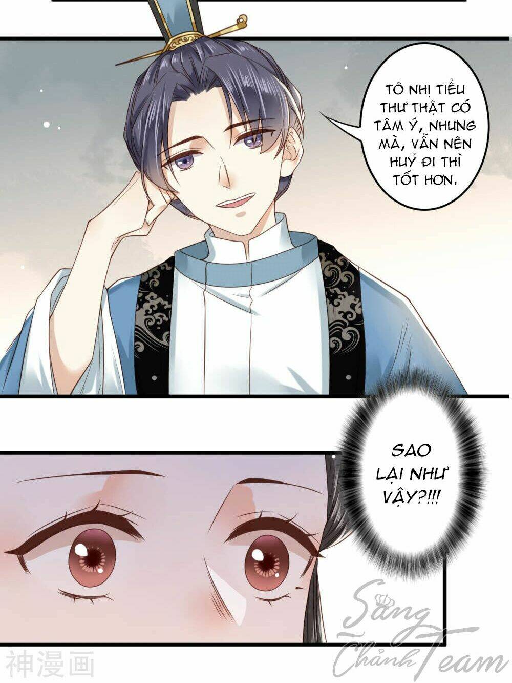 Đích Nữ Kiều Phi: Chapter 4