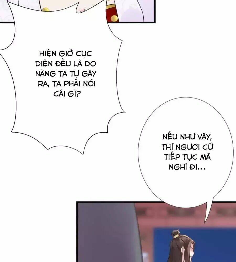 Vương Phi Có Chút Nghịch Ngợm: Chapter 49