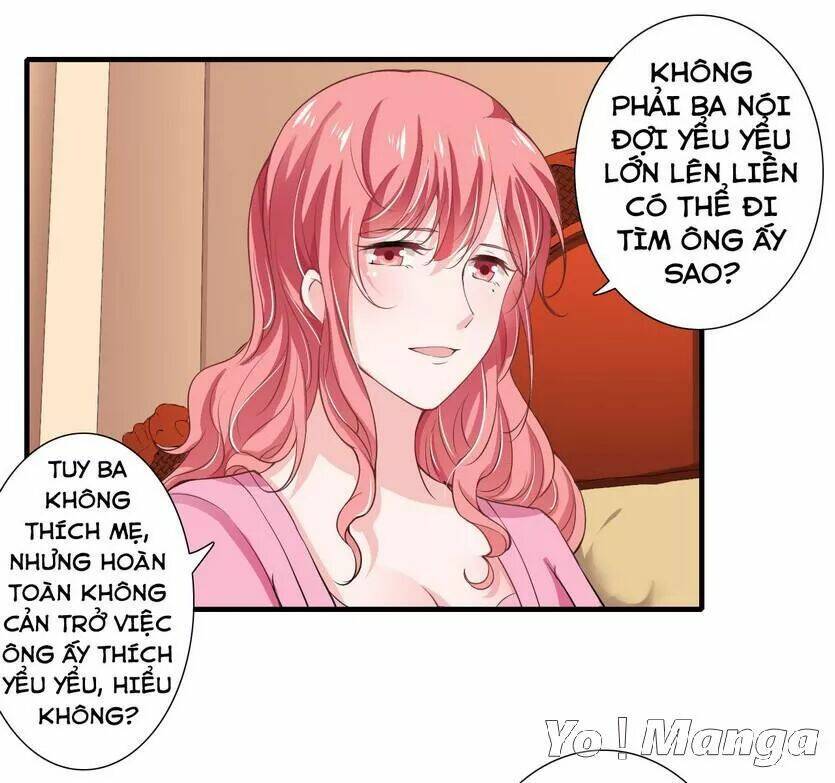 Thiểm Hôn Kinh Ái: Chapter 55