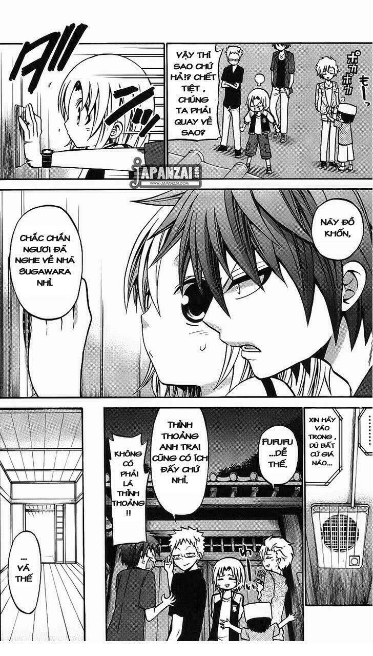 Kunisaki Izumo No Jijou: Chapter 39