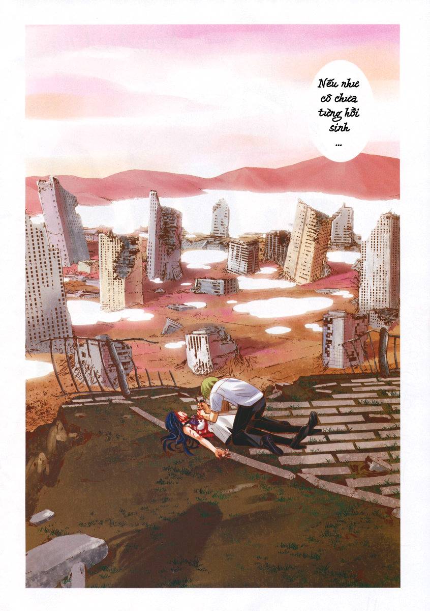 Gokukoku No Brynhildr: Chapter 1