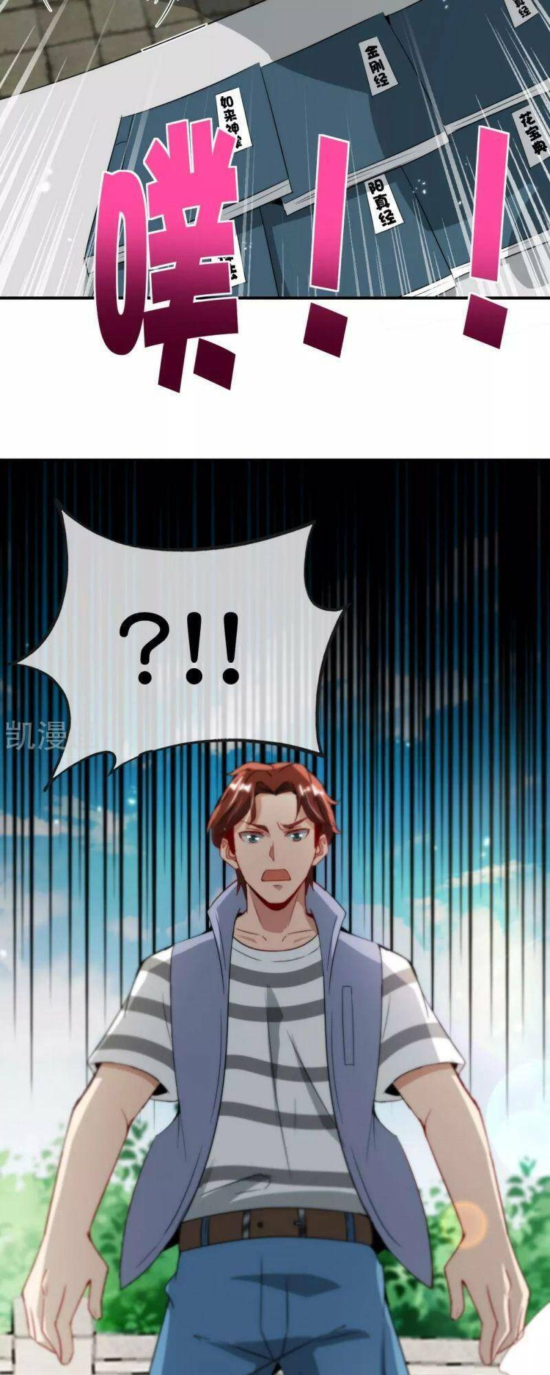 Vòng Bạn Bè Mạnh Nhất Của Tiên Giới: Chapter 103