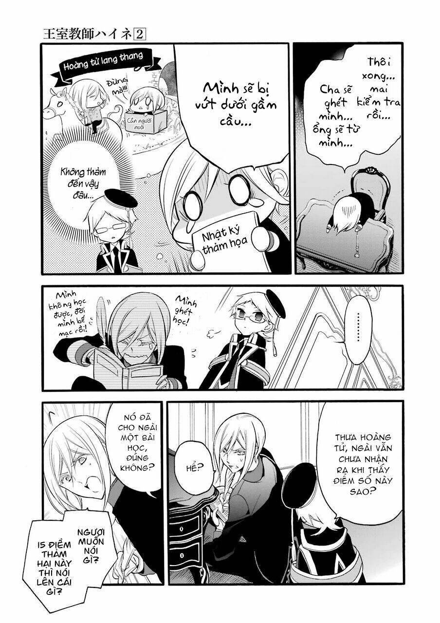 Oushitsu Kyoushi Haine: Chapter 10