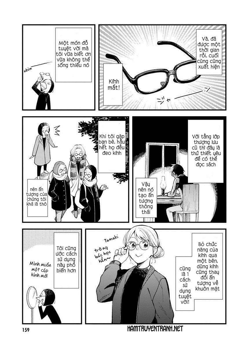 Nếu Định Mặc, Thì Hãy Mặc Như Thế Này Đi: Chapter 32.5