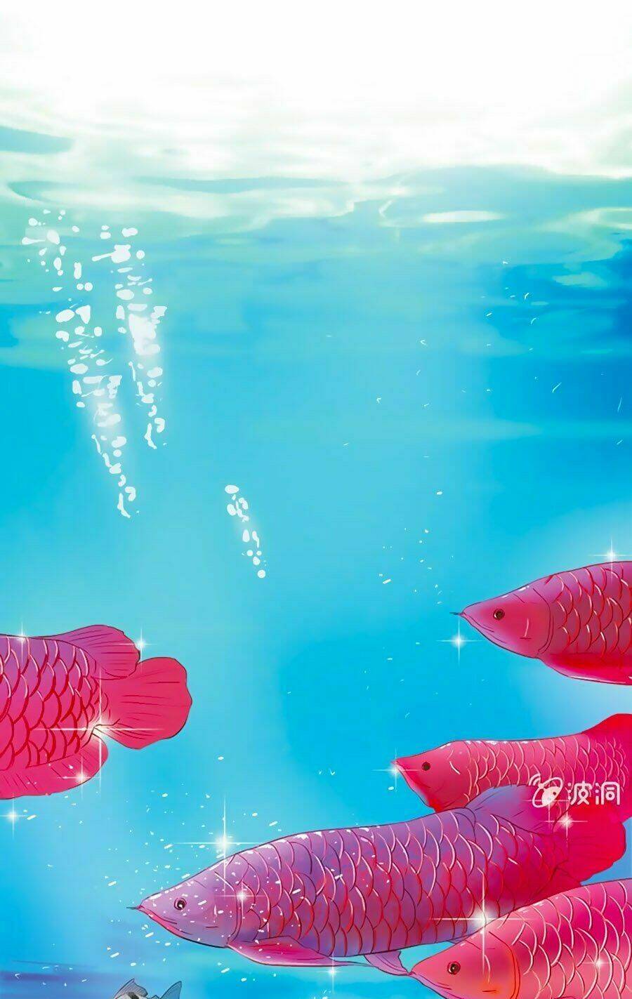 Khi Trá Luyến Nhân: Chapter 6.2