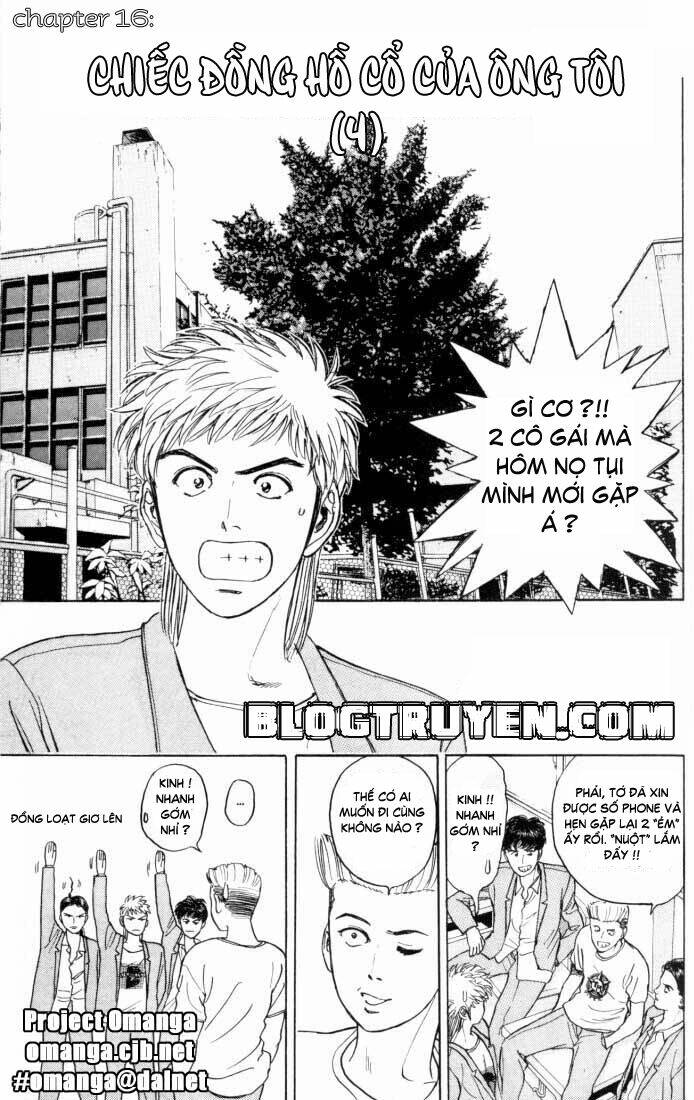Psychometrer Eiji: Chapter 16