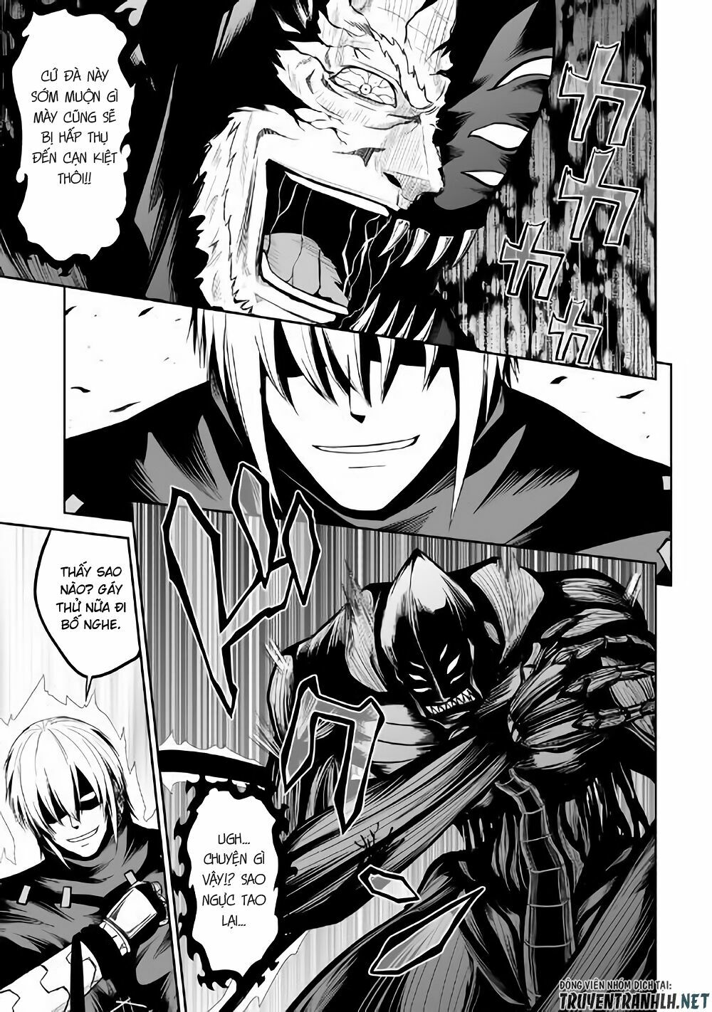 Jyaryu Tensei - Tà Long Tái Sinh: Chapter 22