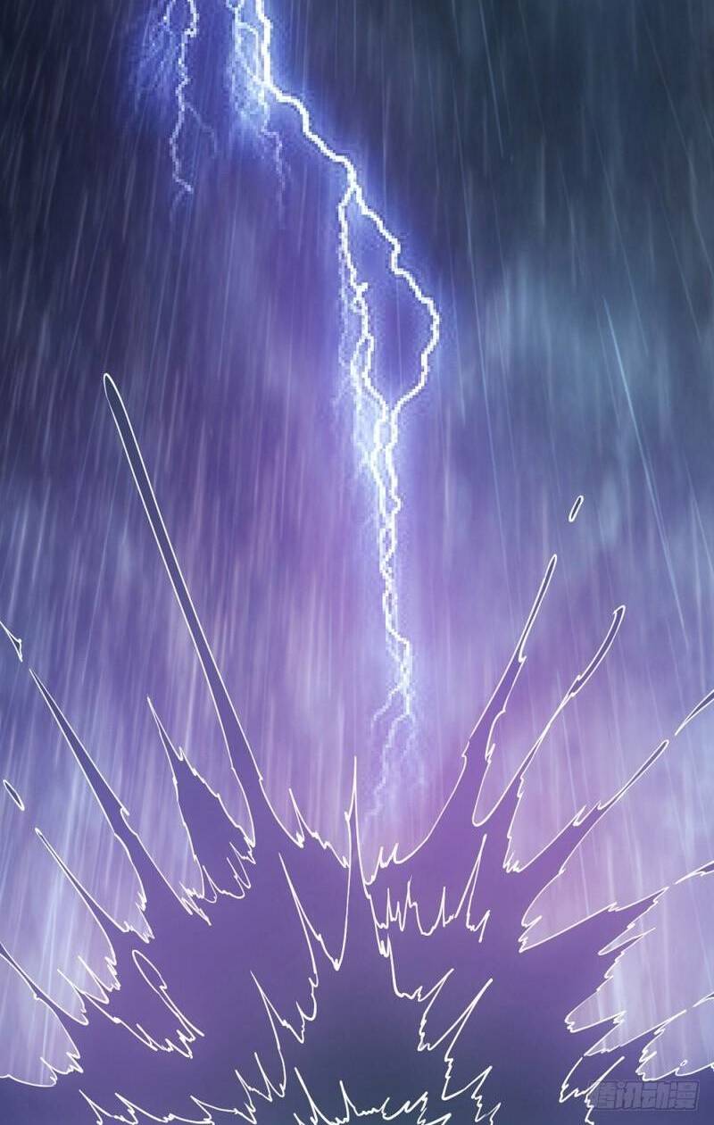 Hồng Thiên Thần Tôn: Chapter 39