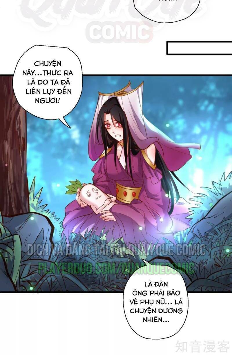 Tối Cường Đại Biểu Hoàng Kim Thận: Chapter 69