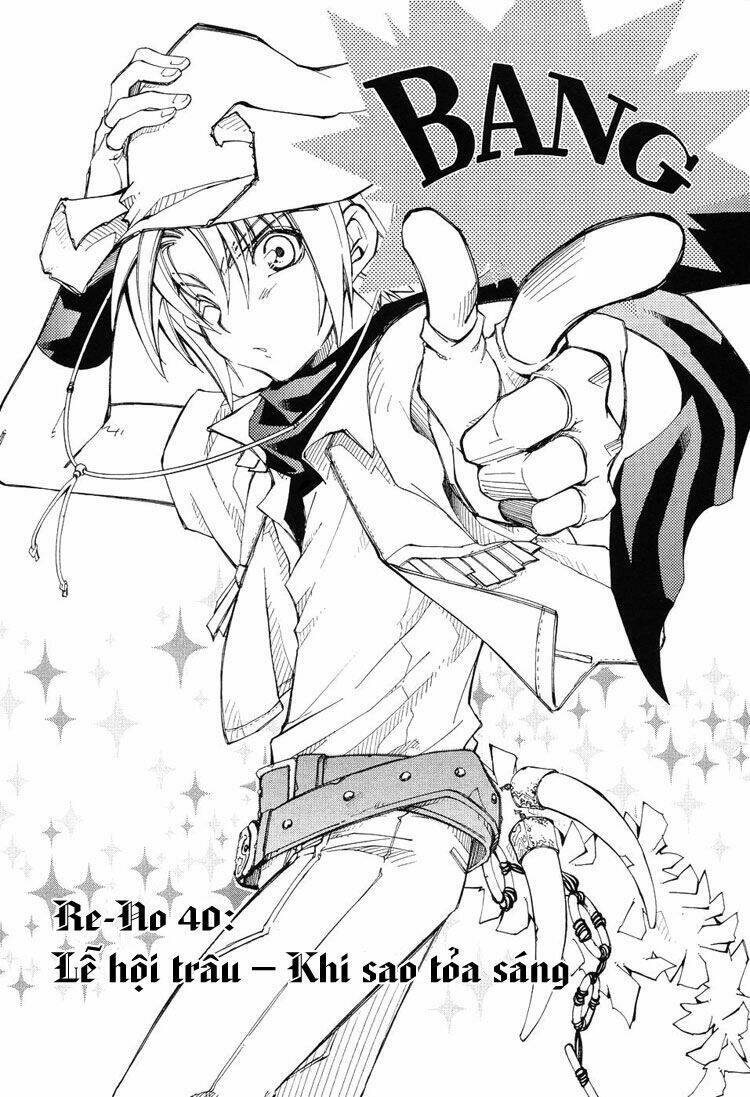 Erementar Gerad: Chapter 40