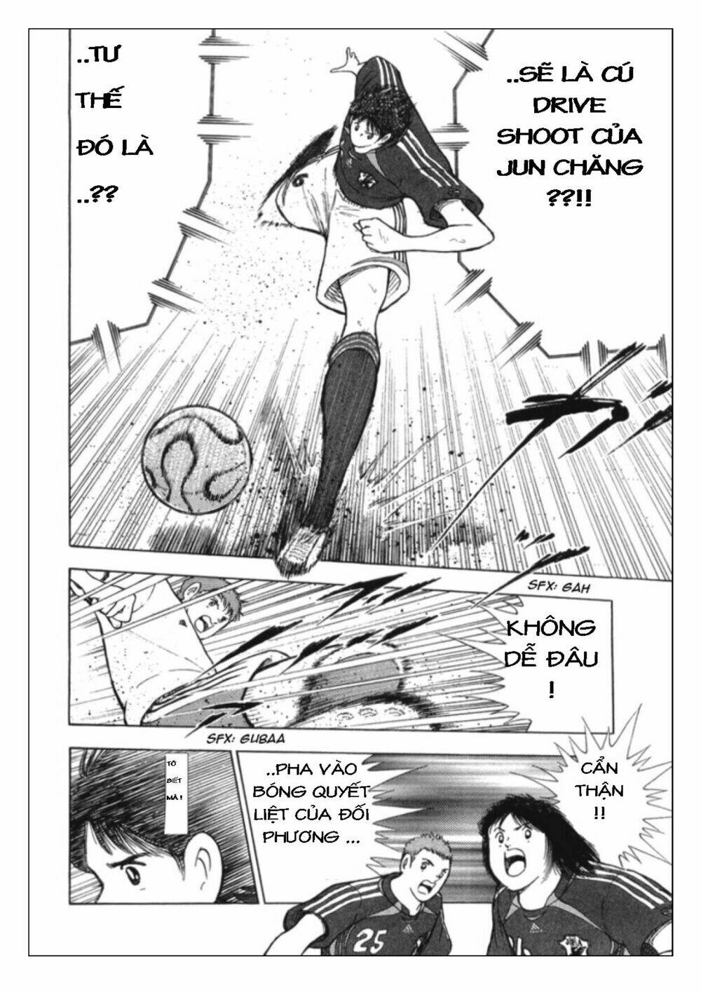 Captain Tsubasa: Golden 23: Chapter 20