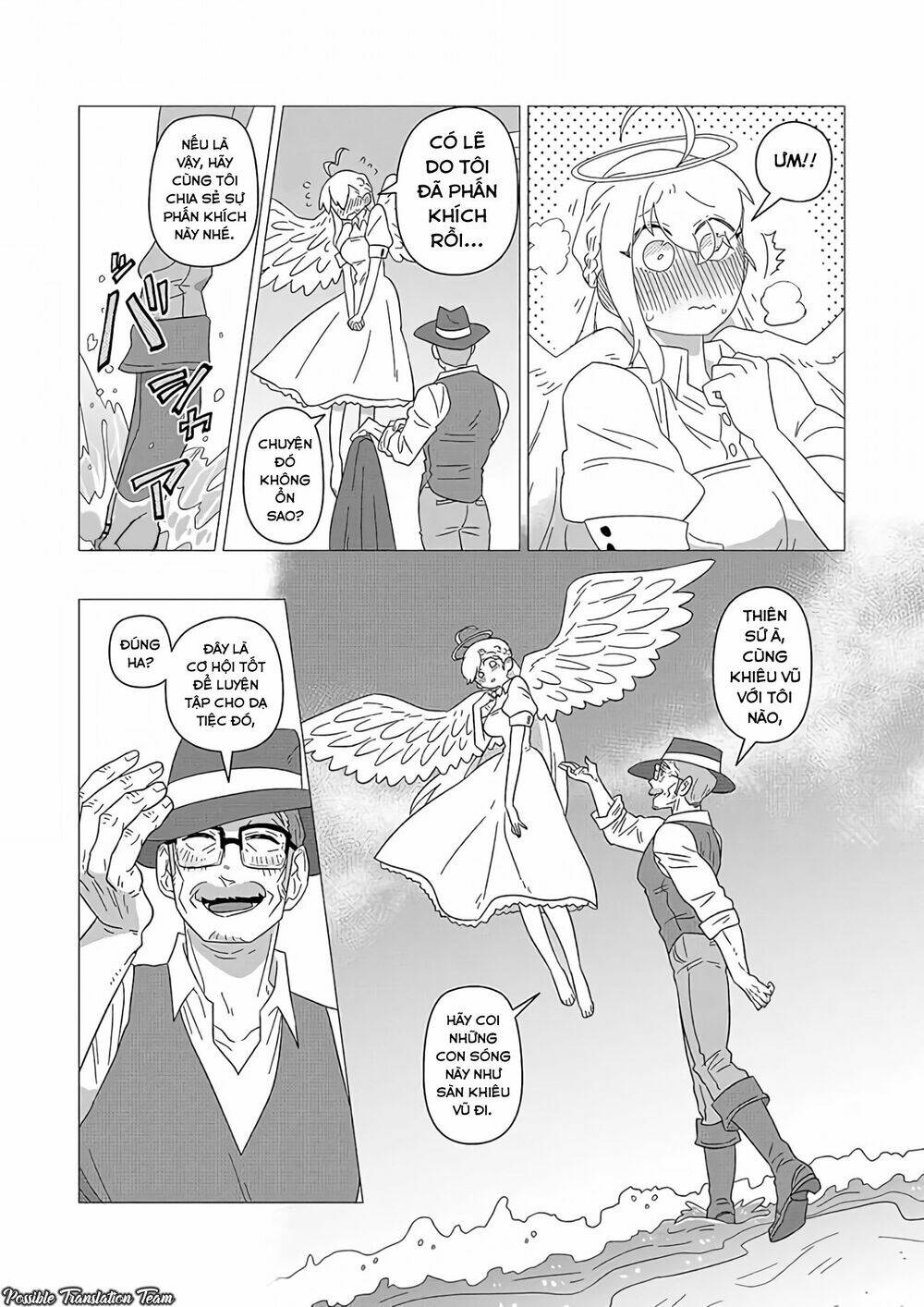 Ojiichan Shinanai: Chapter 18