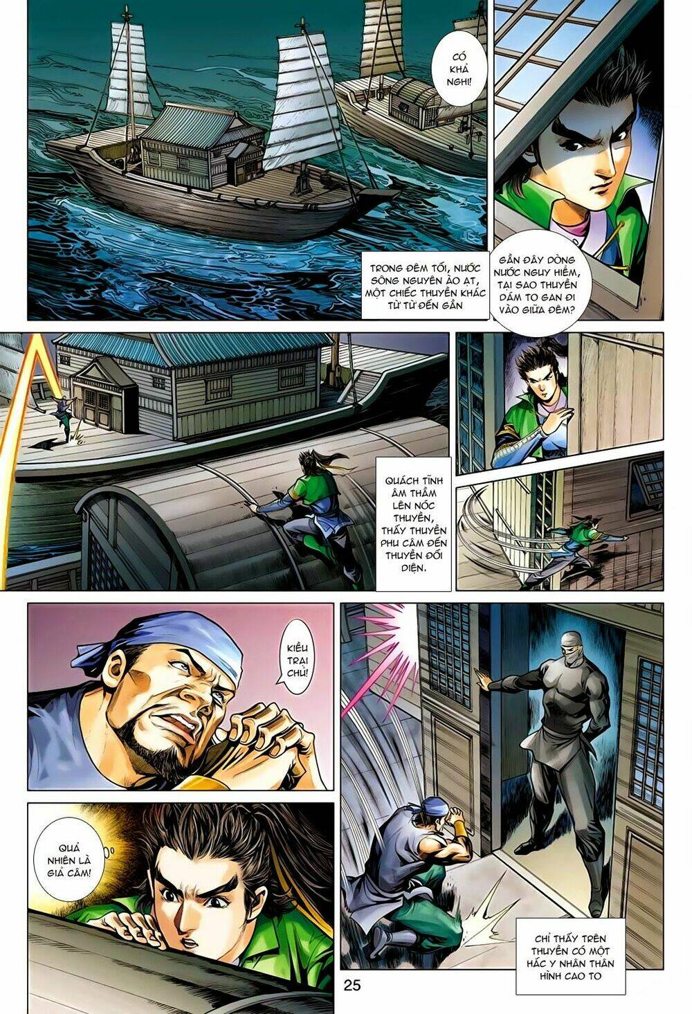 Anh Hùng Xạ Điêu: Chapter 80