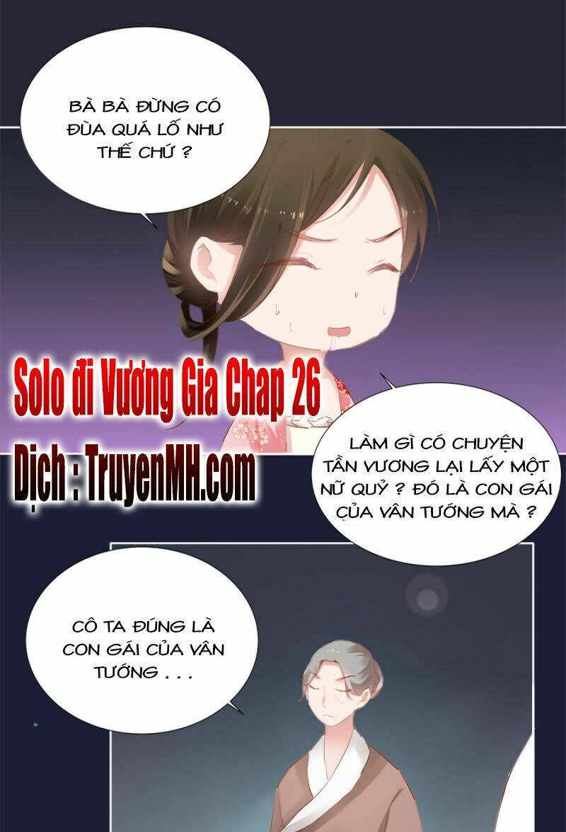 Solo Đi Vương Gia: Chapter 26