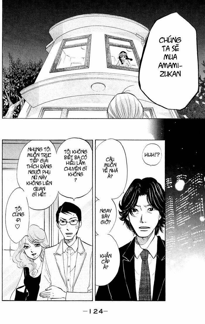 Kuragehime: Chapter 16