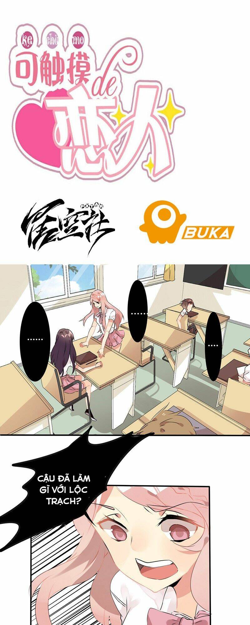 Chạm Vào Người Thương: Chapter 14