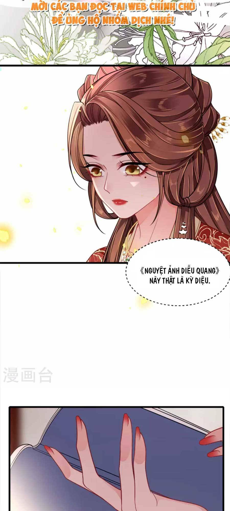 Tướng Quân, Bổn Phi Không Nhận Sủng: Chapter 19