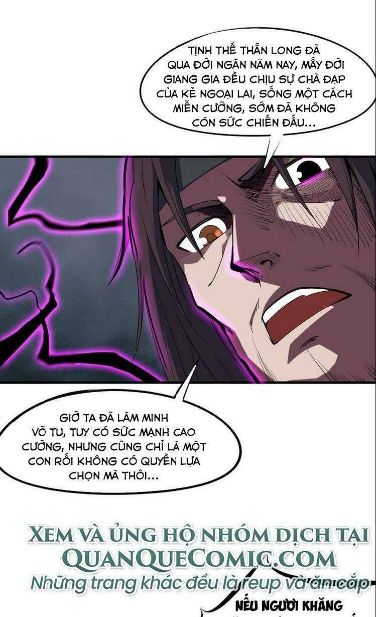 Long Mạch Võ Thần: Chapter 72