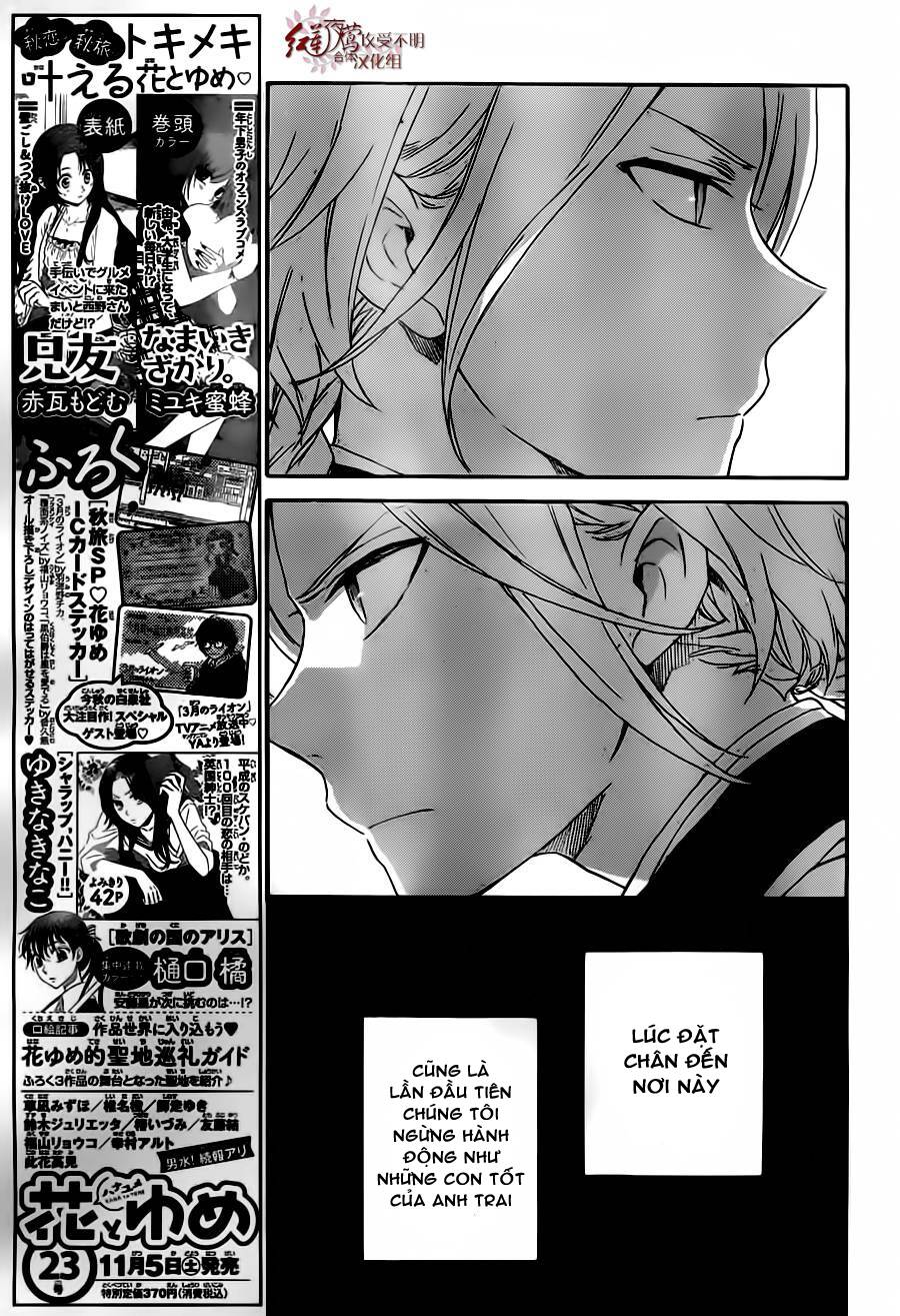 Cô Người Hầu Tóc Đỏ: Chapter 81