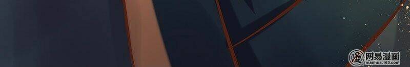 Yến Sơn Phái Và Bách Hoa Môn: Chapter 103