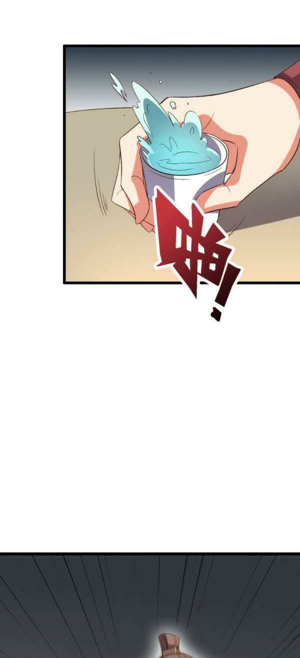 Phục Thiên Thánh Chủ: Chapter 60