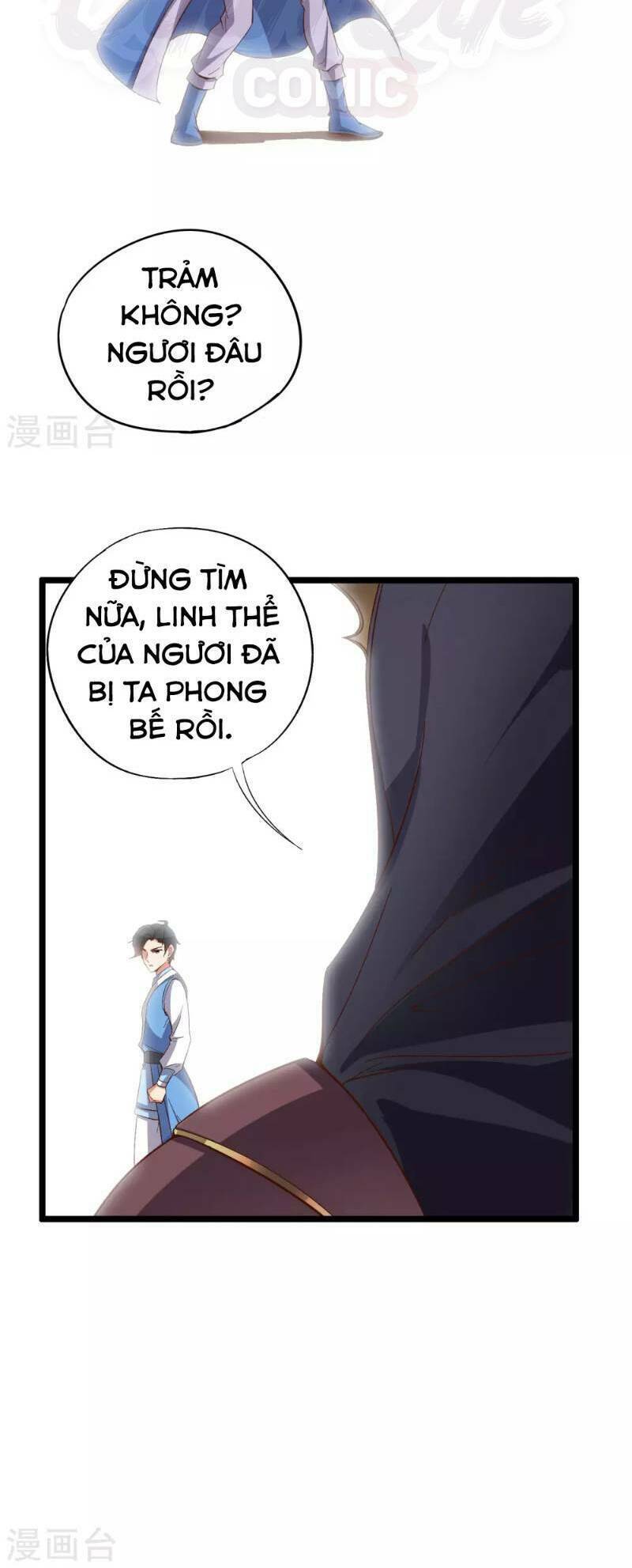 Phục Thiên Thánh Chủ: Chapter 19