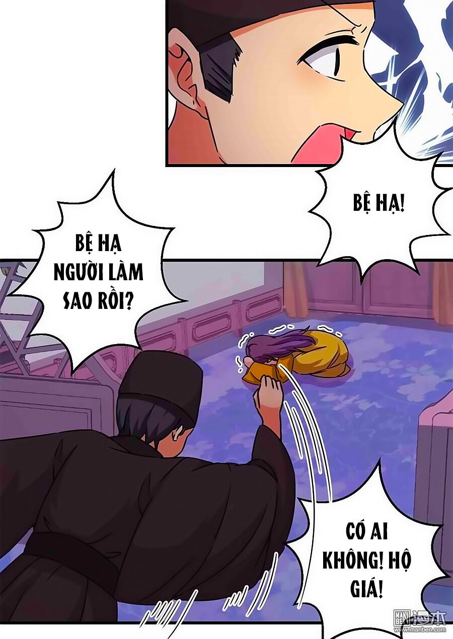 Vương Gia ! Ngươi Thật Bỉ Ổi !: Chapter 306
