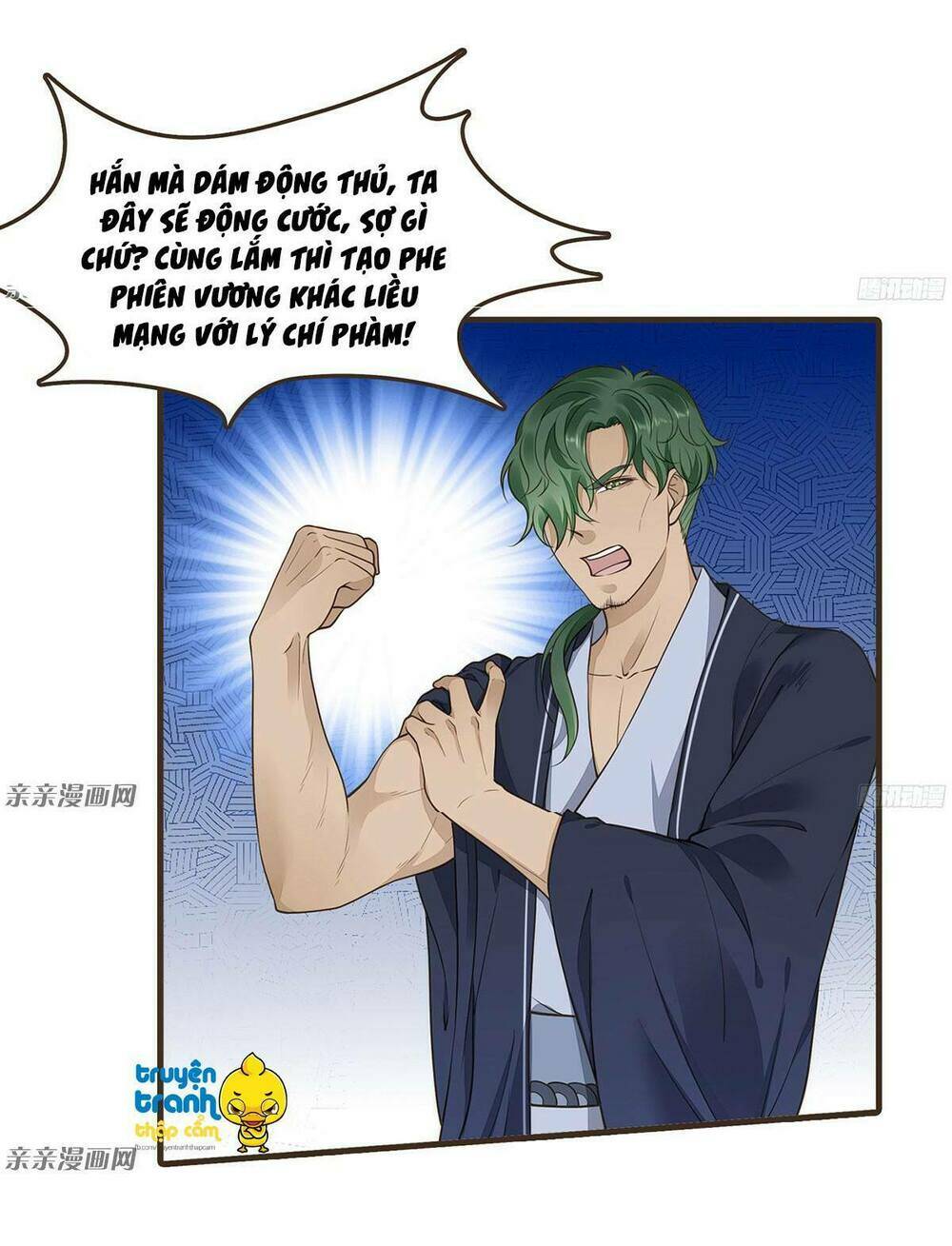 Đại Giá Thừa Tướng: Chapter 57