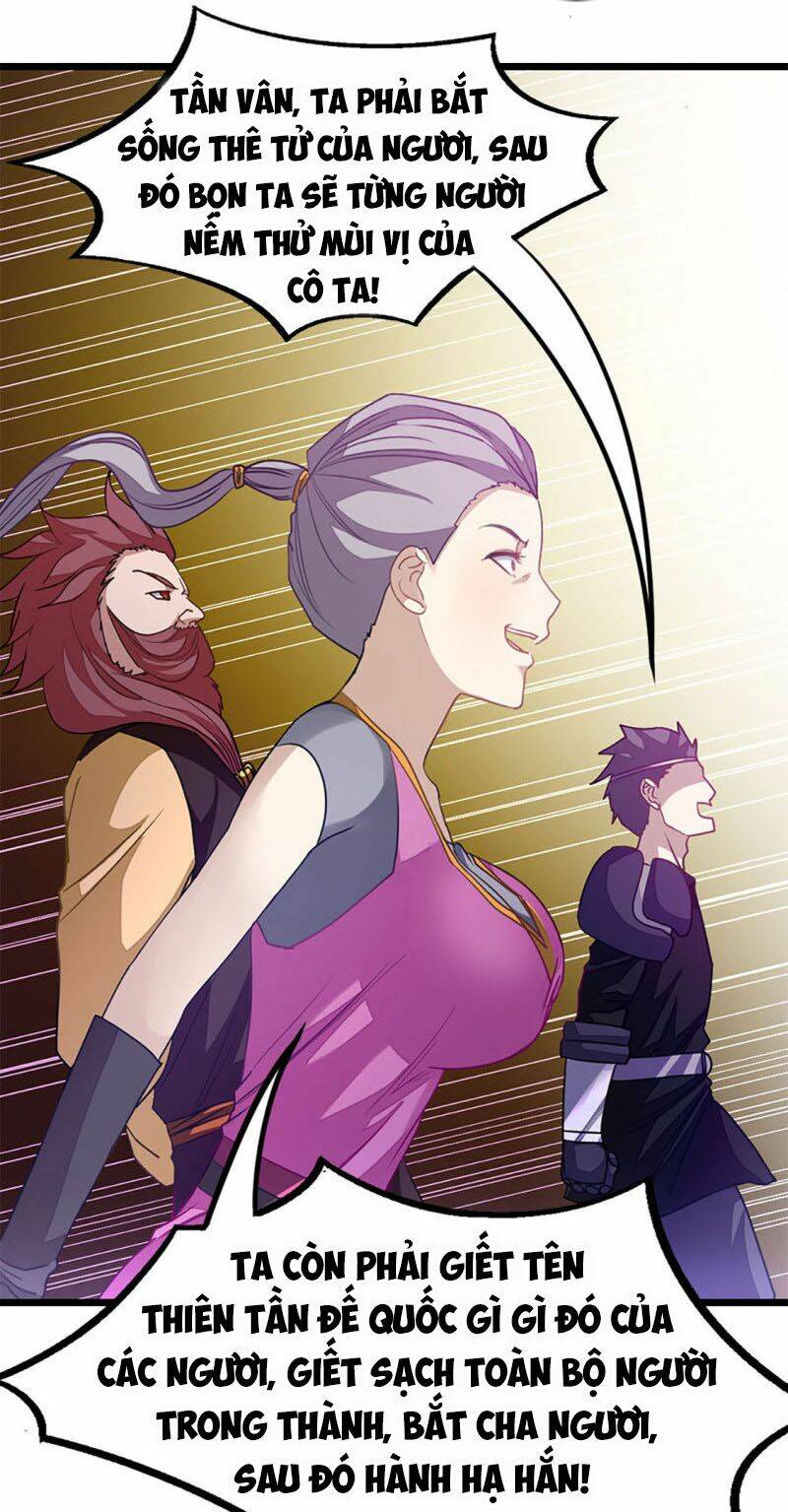 Cửu Dương Thần Vương: Chapter 229