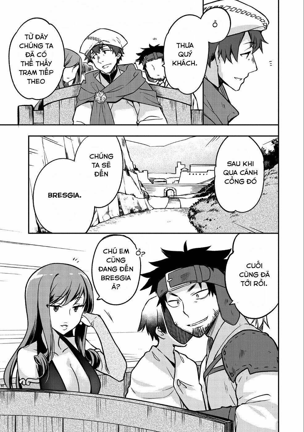 Mushoku No Eiyuu: Betsu Ni Skill Nanka Iranakattan Daga: Chapter 3