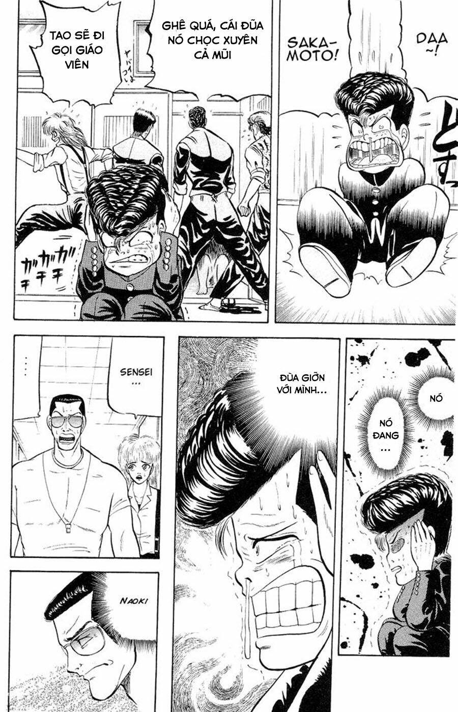 Chameleon: Chapter 1