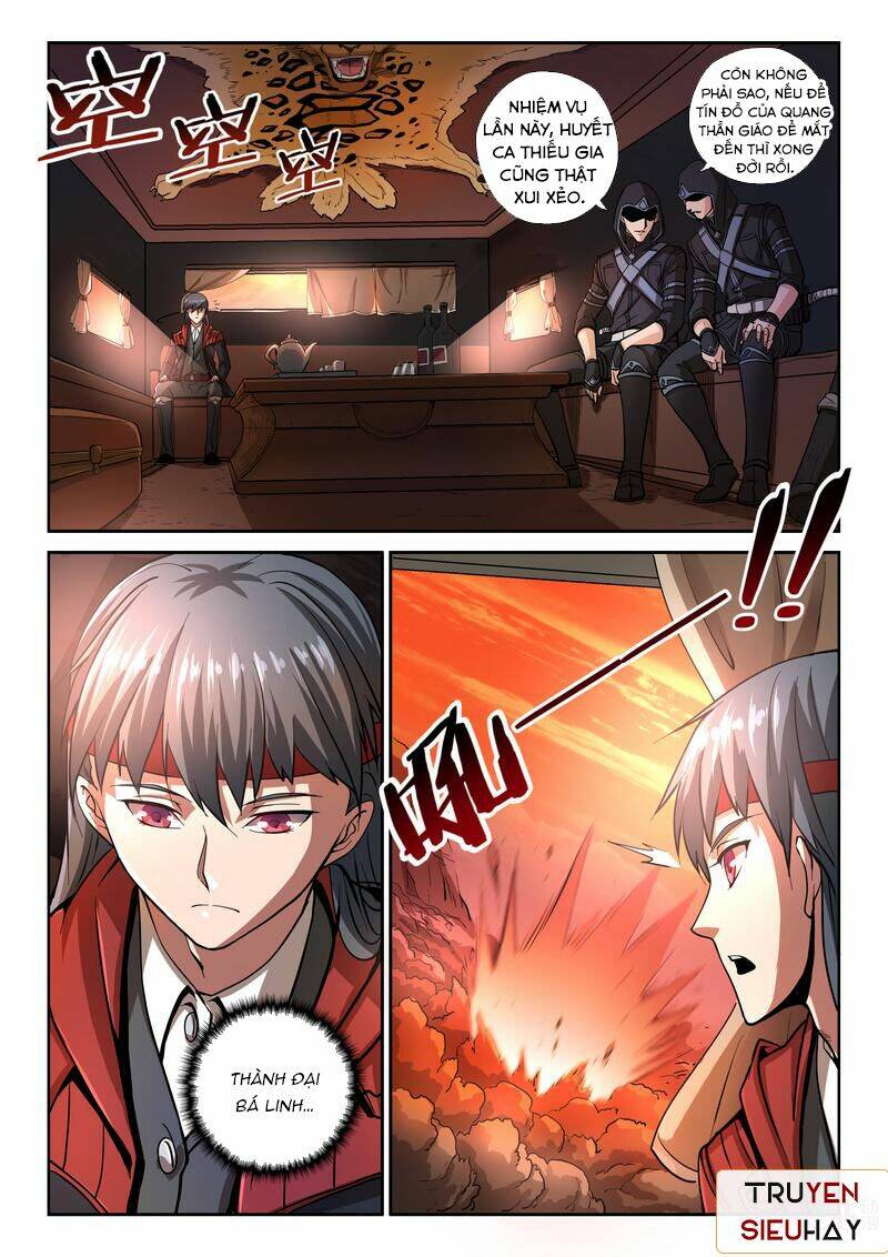 Tam Giới Huyết Ca: Chapter 7