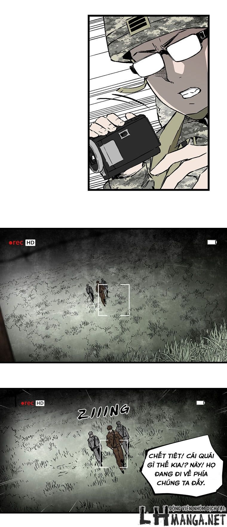 M.i.a - Jakjeonjung Siljong: Chapter 5