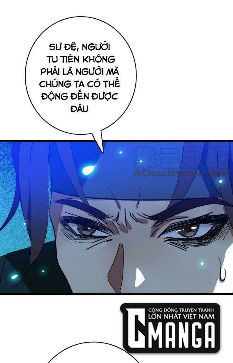 Siêu Đạo Thần Thuật: Chapter 74