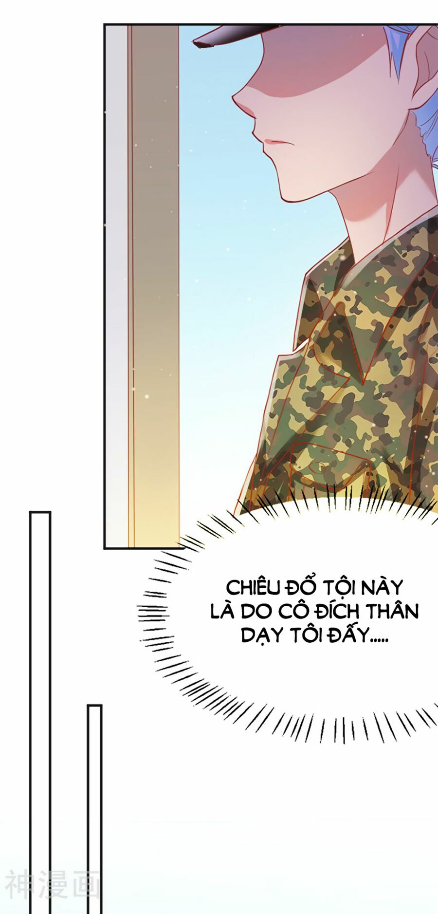 Chồng Già Vợ Trẻ Trêu Nhau Hàng Ngày: Chapter 56