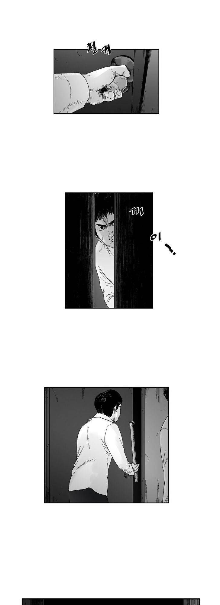 Dear Boy: Chapter 52