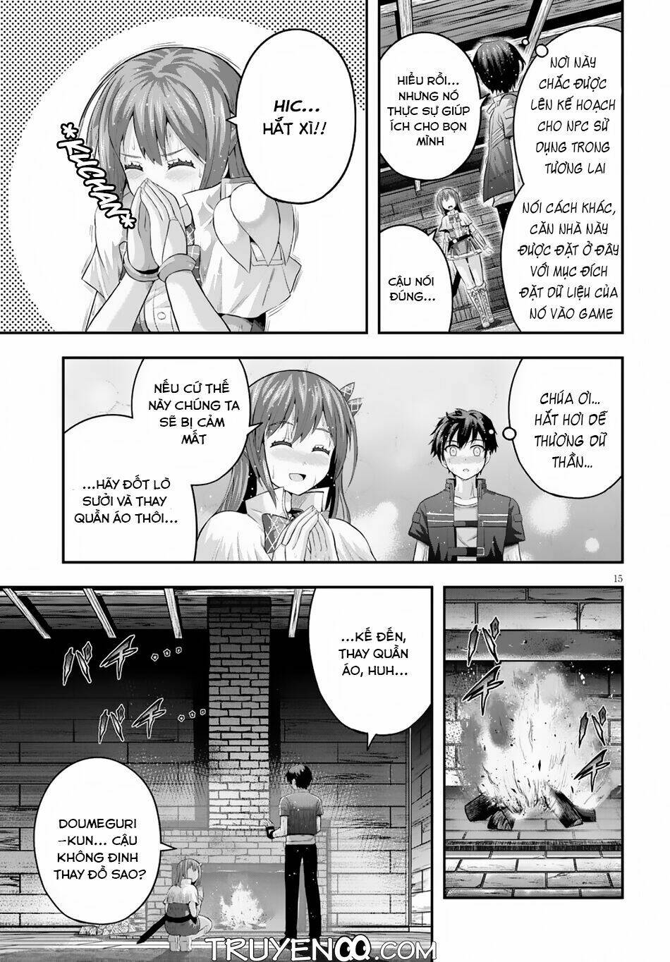 Ecstas Online: Chapter 11